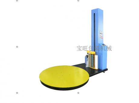 BW1500F-CZ稱重型纏繞機